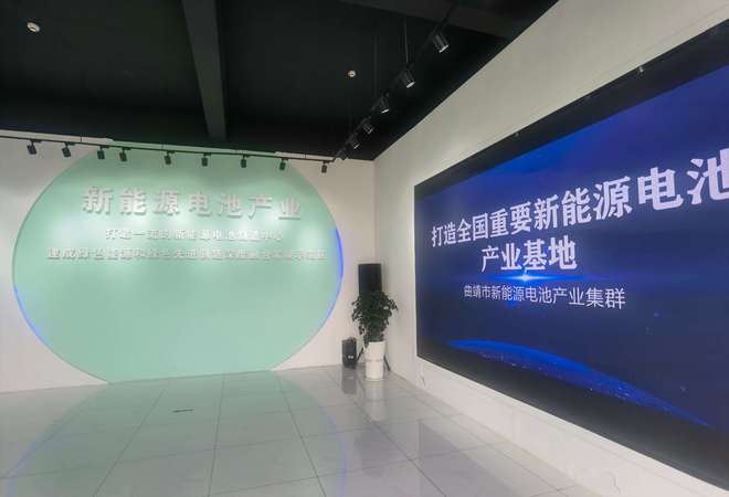 云南引入新能源電池企業(yè)60余戶,產(chǎn)業(yè)鏈持續(xù)完善