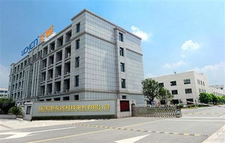 續集000009中國寶安高科技 軍工,能源,材料 產品價值投資亮點之二