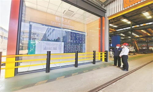 洛江 打造區域科技創新高地