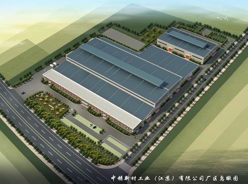 2020年版鋁合金熔鑄地圖 再獲助力名企 中鑄新材工業(yè) 江蘇 