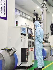 經濟日報多媒體數字報刊