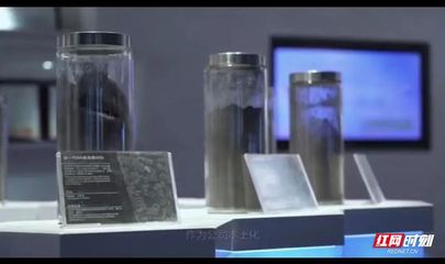 看經開·科技創新|岳陽經開區探索產業"多巴胺"色彩
