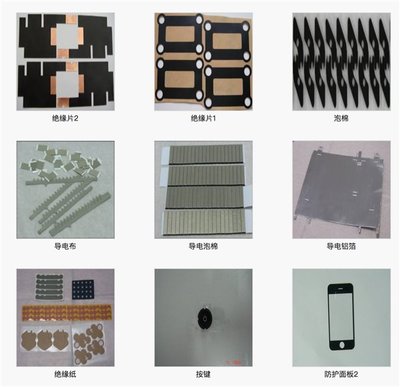成也蘋果,敗也蘋果!揭秘iPhone X 背后的中國供應商_53貨源網