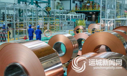 山西北銅新材料科技 工人在操作現(xiàn)代化設備