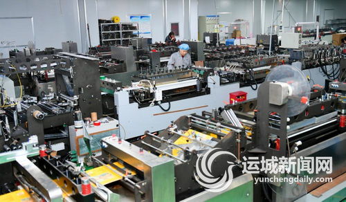 山西兆龍新材料科技 生產車間忙生產