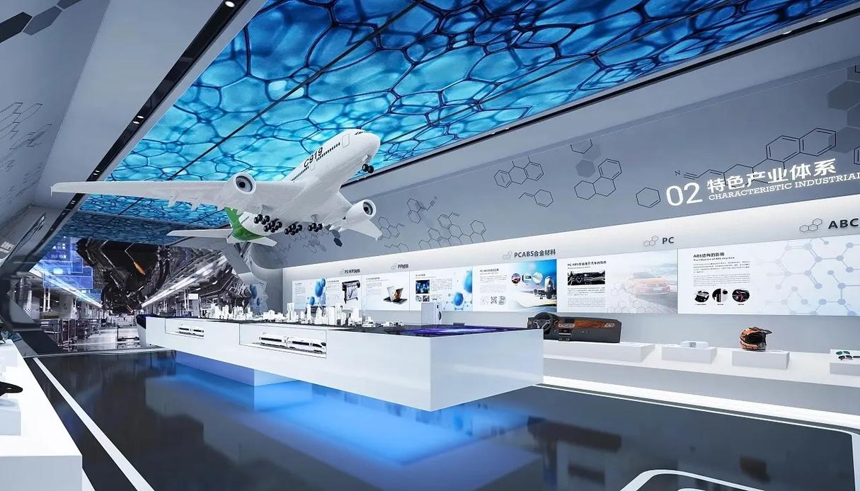新科技材料企業展廳設計